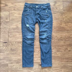 Hudson Jeans Men's Size 32 Gray The Blinder Biker Moto Skinny Distressed